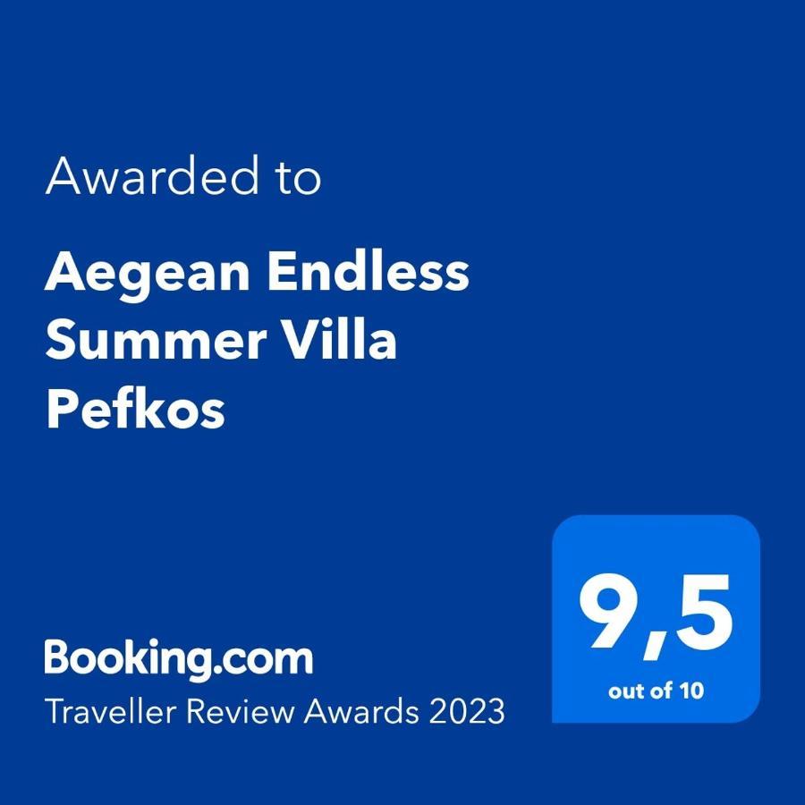 Aegean Endless Summer Villa Pefkos Pefki 外观 照片